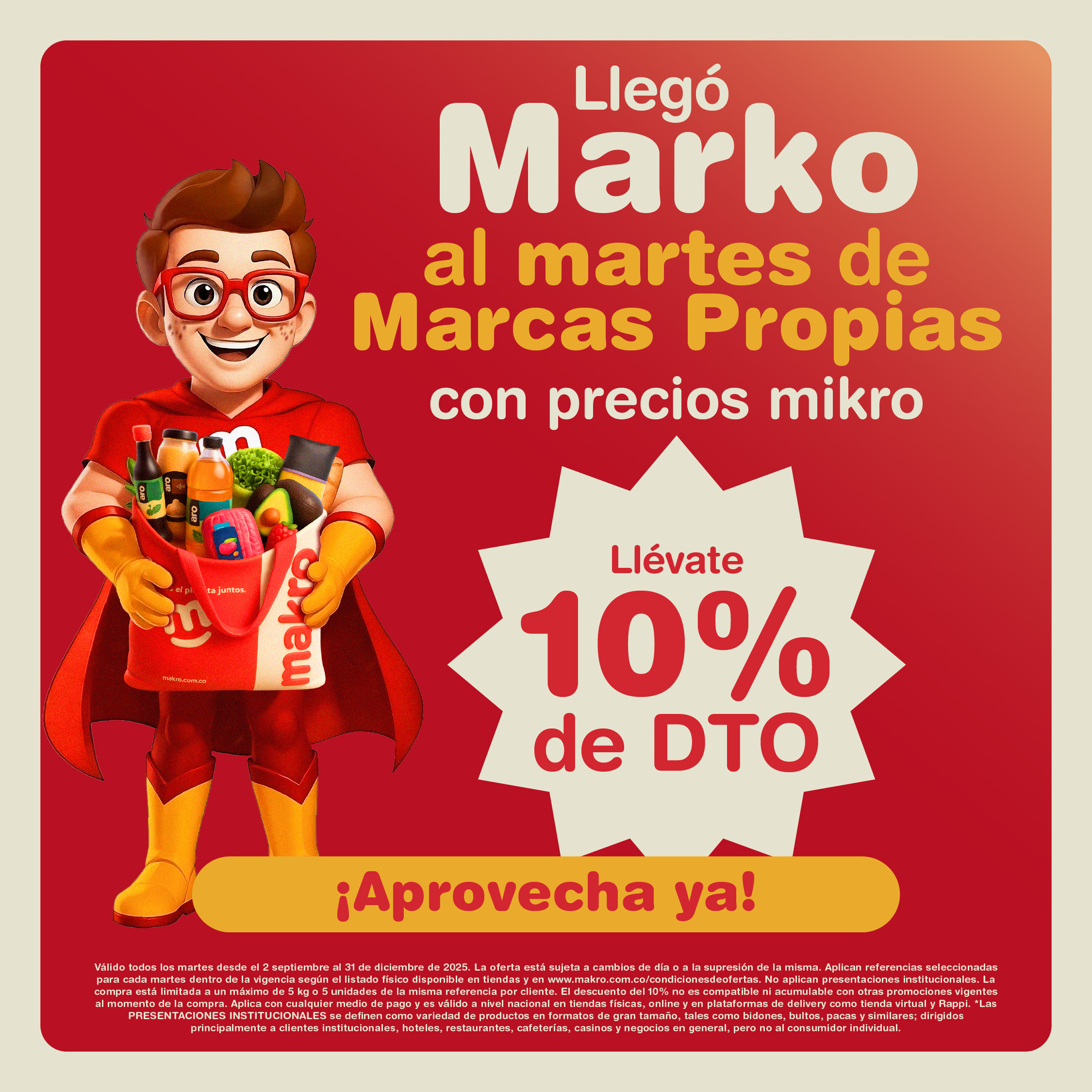 MARTES DE MARCAS PROPIAS